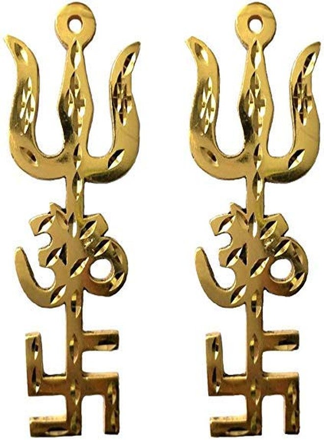 RK Basics Trishakti Yantra Brass Swastik Om Trishul Yantra للجدار المنزلي Trishakti Trishul Yantra Om Swastic Door Work Place Office-Buri Nazar-Buri Drishti- مجموعة من 2 - Image 1